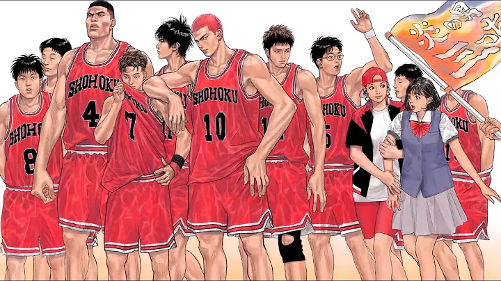 湘北高校大合照（ver. 2022）/ 井上雄彥 SLAM DUNK - 天天要聞