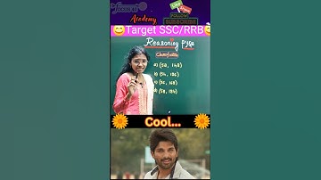 🔥Reasoning Odd Man Out #pyq 111 #trending #shorts #ytshorts #youtubeshorts #youtube #yt #maths #ssc