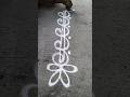 side border rangoli design #rangoli #kolam #artist #geethaslokam #muggulu