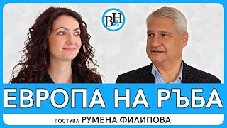 Колко податливо е обществото на дезинформация и хибридни заплахи?