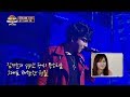소름 김경호 그 자체였던 원킬 이제는 가수 곽동현 히든싱어5 컴백 스페셜 소름 김경호 그 자체였던 원킬 이제는 가수 곽동현 히든싱어5 컴백 스페셜