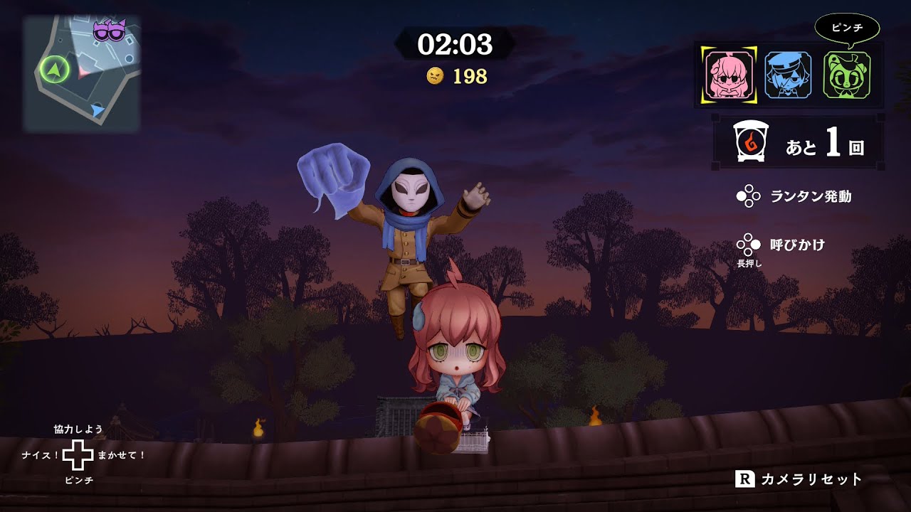 オバケイドロ2配信　参加型　熱があるので仕事休みました　1時間～2時間まで