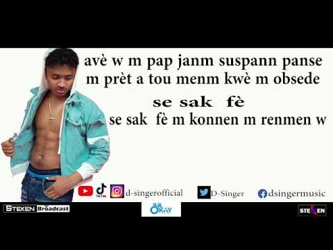 M Konnen M Renmen&rsquo;w by D-Singer (Lyrics Video)-