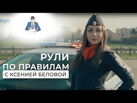 Выпуск 22: Инспекторы по делам несовершеннолетних. Недетские вопросы.