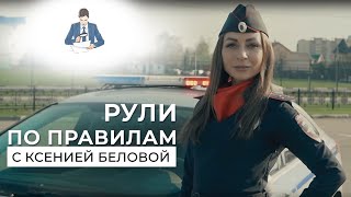 Выпуск 22: Инспекторы по делам несовершеннолетних. Недетские вопросы.