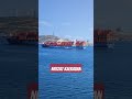 MV Nevzat Kalkavan, Shipspotting #seaman #ship #seamanhood
