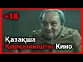 • Платформа 2019 • қазақша негізгі желісі... Қазақша қорқынышты кино | жұмбақ түрме.