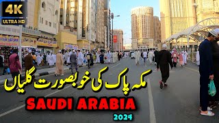 Walking at Ibrahim Khalil Road 2024 | Saudi Arabia 2024 | Javed Iqbal Vlogs