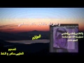 شيلة يالاد عاصي شعرموسم الذيابي في عتق رقبة فيصل الذيابي صوت ريلاكس الروقي تصميم ساهر