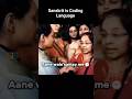 Sanskrit ko coding language #coding #programming