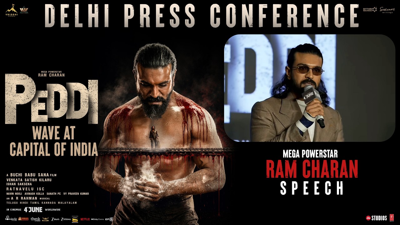 Ram Charan Speech | PEDDI Delhi Press Conference | Janhvi Kapoor