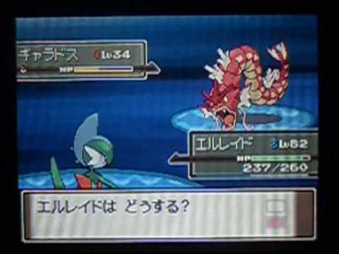 ポケットモンスタープラチナ 色違いギャラドス出現 Pokemon Platinum Shiny Gyarados Youtube