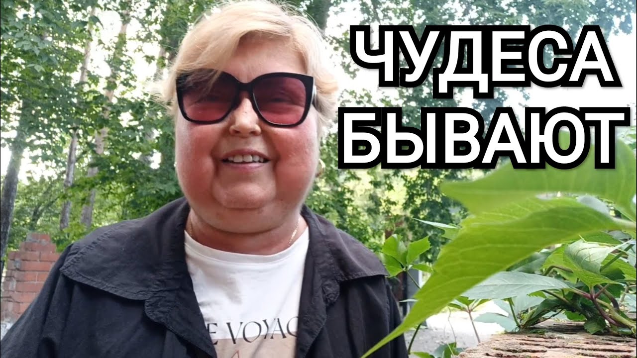 31.07.25 г. Redmi note 14 pro 5G. Баранка. ру. ГЛАВНЫЙ ВРАЧ В ПАЛАТКЕ. ОТДЫХ В КАБАРДИНКЕ #влог