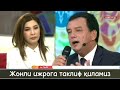 Хакикий жонли ижро Аслиддин Дустов Sevimli TV да 2024 Хакикий жонли ижро Аслиддин Дустов Sevimli TV да 2024