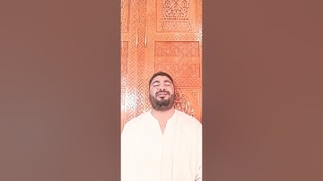 القارئ خليل ديدي سورة النور كاملة قراءة خاشعة ومؤثرة جدا khalil didi sorat nor