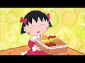 CHIBI MARUKO-CHAN #765