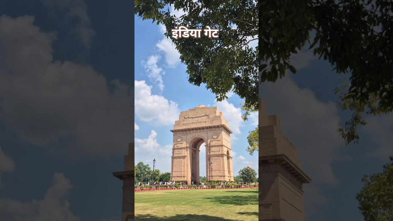 👉 India Gate ke 7 Hairan Kar Dene Wale Facts 😲 🇮🇳 