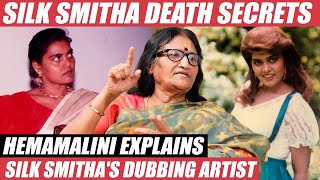 Silk      Hemamalini  Silksmitha