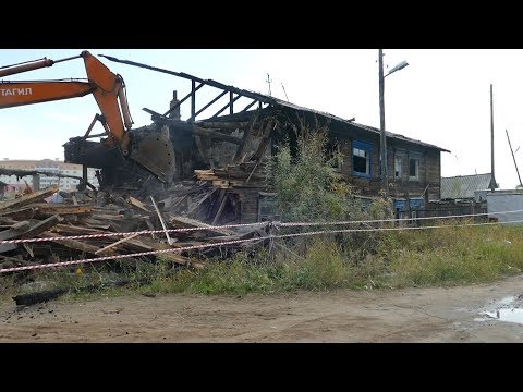 Снос домов в Якутске