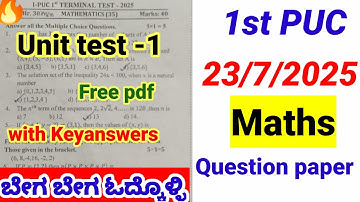 1st puc maths important questions for unit test 1 FA 1 kseab karnataka board