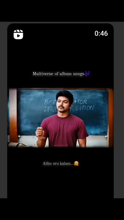 atha time adhaala all time favourite song album songs