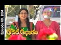 Aadade Aadharam - 21st December 2015- ఆడదే ఆధారం – Full Episode No 2004