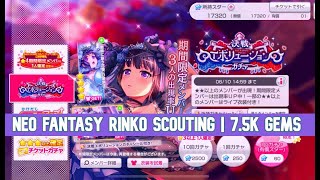 Neo Fantasy Online (NFO) Rinko and Lisa Scouting | 7.5k Gems