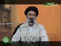 اهل حق یارستان اعتراف 