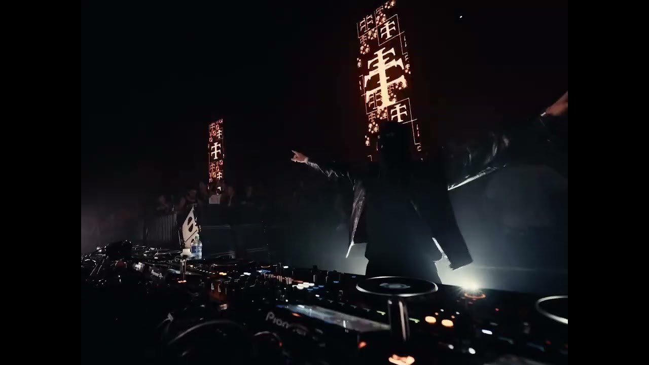 NATTE VISSTICK - POLSKA JUMPSTYLE (VIP)