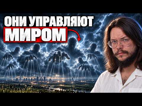 ОНИ ОПРЕДЕЛИЛИ НАШУ СУДЬБУ НА 10 ЛЕТ