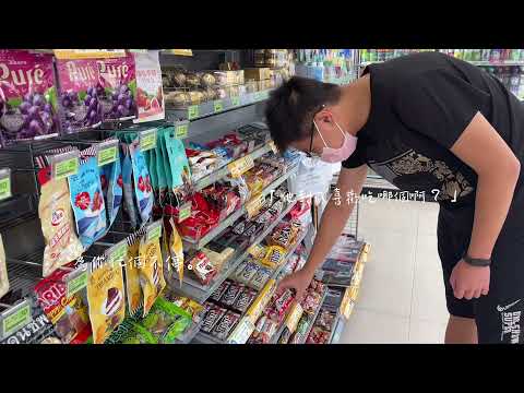 /觸碰不到的你/ MV翻拍製作