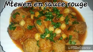 Mtewem en sauce rouge  مثوم مرقة حمراء