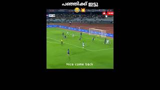 ബാംഗ്ലൂരിനെ അവരുടെ തട്ടകത്തിൽ പോയി പഞ്ഞിക്കിട്ടു blasters💥🙆#keralablastersfc #revenge #ego #comeback
