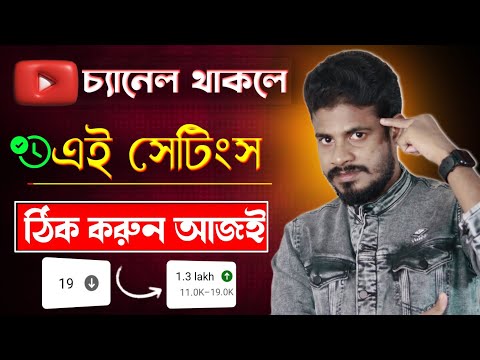 ভিডিও: কিভাবে একটি সুরক্ষিত ডিভিডি কপি করবেন: 11 টি ধাপ (ছবি সহ)