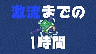 ゲーム実況動画検索サイト ゲーム実況東京 マインクラフトの動画一覧 ゲーム実況動画検索サイト ゲーム実況東京 マインクラフトの動画一覧