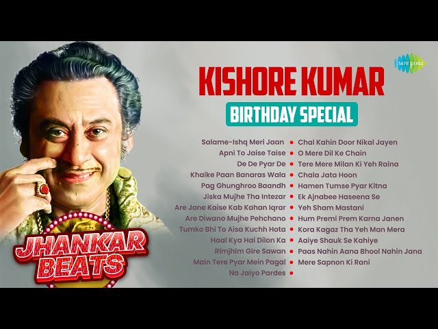 Kishore Kumar Birthday Special | Apni To Jaise Taise | De De Pyar De | Khaike Paan Banaras Wala class=