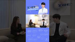 수능 같이 준비하던 오빠 연락주세요 from. 노무아 치대생