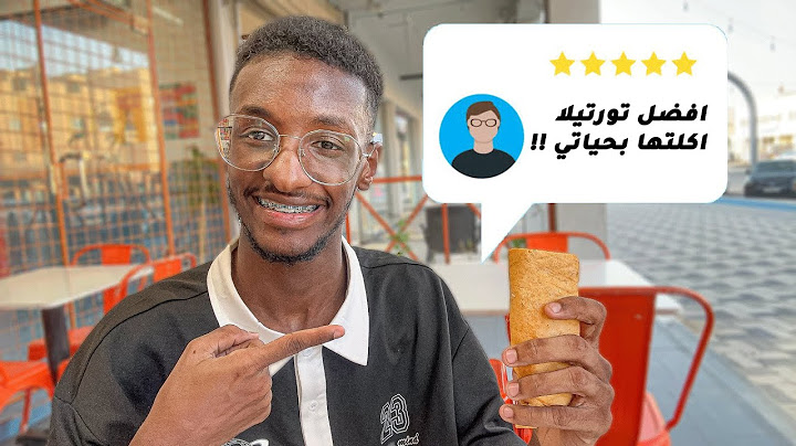 جربت افضل بوفيات القصيم !! 😍
