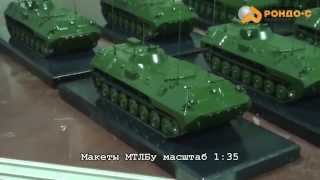 Макеты военной техники - Макетная студия Рондо-С