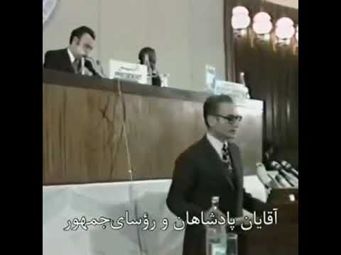 سخنرانی شاهنشاه اریامهر در اوپک