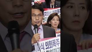 이재명 대통령의 소통과 협치는 공허한 메아리