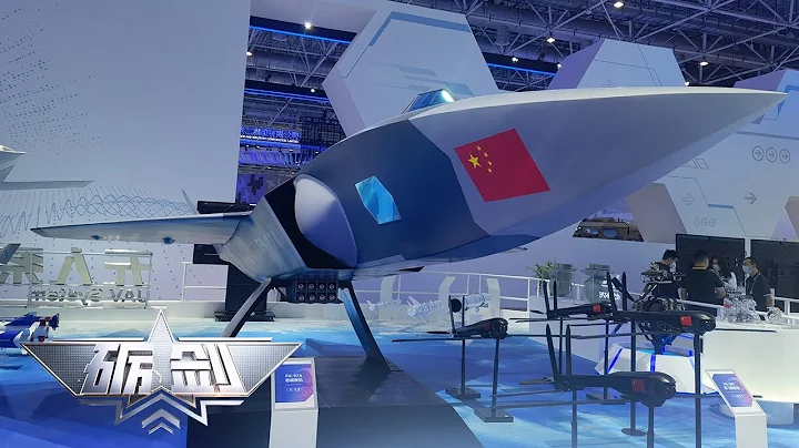 國產最新無人裝備集中亮相：飛鴻-97A無人機罕見曝光內埋彈艙 可攜帶多型武器！飛鴻-901巡飛彈展示毀傷威力 實射畫面公開！「礪劍」20230202 | 軍迷天下 - 天天要聞