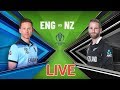 England vs new Zealand live streaming ✔ score and commentaryHotstar cricket livestar sports 1