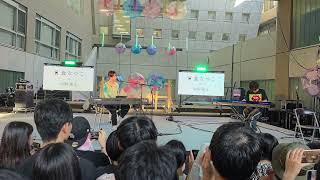 東京藝術大学　日食なつこ　ログマロープ　feat.中野湧斗　藝祭2025 たまゆら　#たまゆら #藝祭たまゆら #藝祭2025　#日食なつこ　#ログマロープ　撮影OKのためアップしています