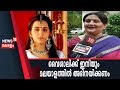 സിനിമയില്‍ കാസ്റ്റിംഗ് കൗച്ച് തന്റെ കാലത്തും ഉണ്ടായിരുന്നുവെന്ന് നടി Suparna Anand