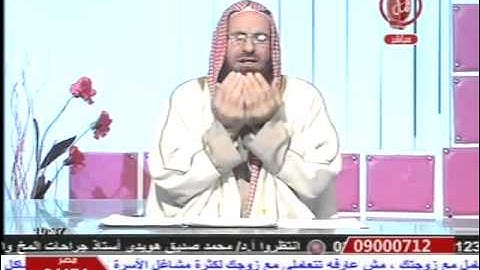 الجمعة 25-11-2011م بها الرقية الشرعية