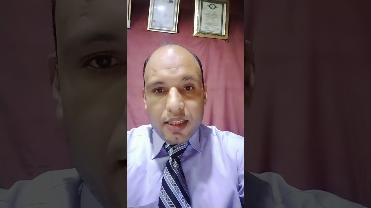 حبس الحدث ( الطفل ) احتياطي