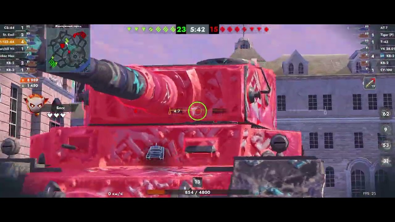Играю на су-122-44 в биг-боссе этот танк в роли босса просто имбаааааа