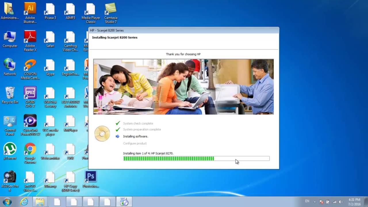 HP Scanjet 8270 การติดตั้ง Driver