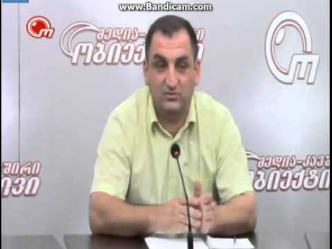 ლადო სადღობელაშვილი  მედია-კავშირი \"ობიექტივი\"